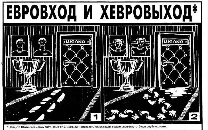 media