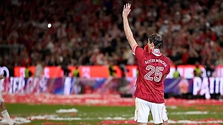 Томас Мюллер: «клей», Football Manager и шафкопф