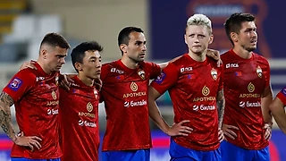 Суперкубок. Ожидания