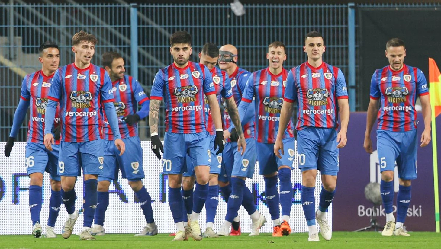 Ekstraklasa. Piast Gliwice pewnie pokonał na wyjeździe Motor Lublin | TVP SPORT