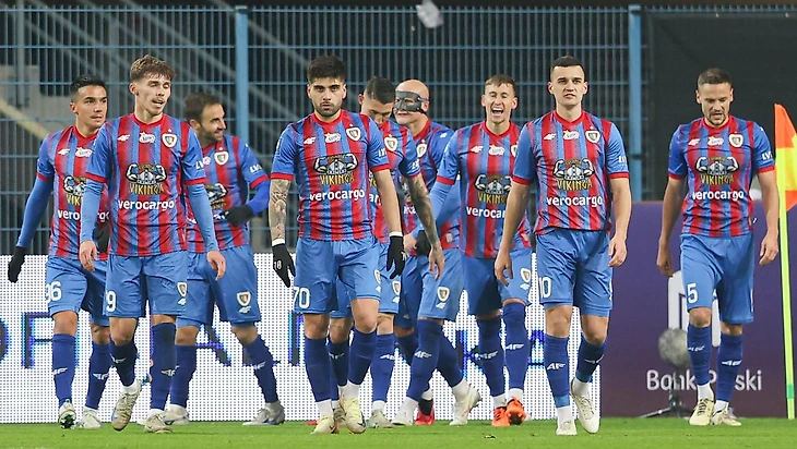 Ekstraklasa. Piast Gliwice pewnie pokonał na wyjeździe Motor Lublin | TVP SPORT