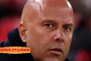 Как «Ливерпуль» изменил свой футбол во втором сезоне под руководством Арне Слота?