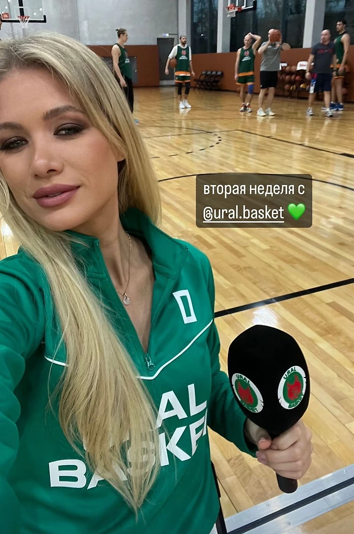 Анна Васильева – ведущая «Матч ТВ» и Единой лиги ВТБ. Лицо медиабаскетбольной команды «УралБаскет»! - Ultras Action - Блоги - Sports.ru