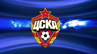 Новый тренер ЦСКА, кто он и почему назначили именно его?