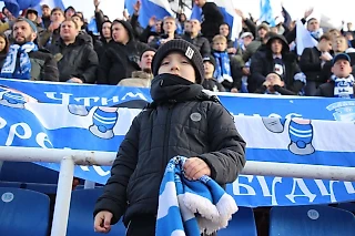 Итоги «дерби ненависти»