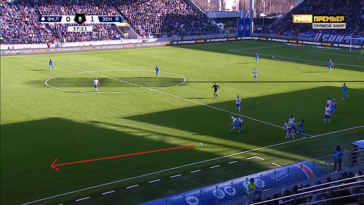 Фото: скриншот трансляции