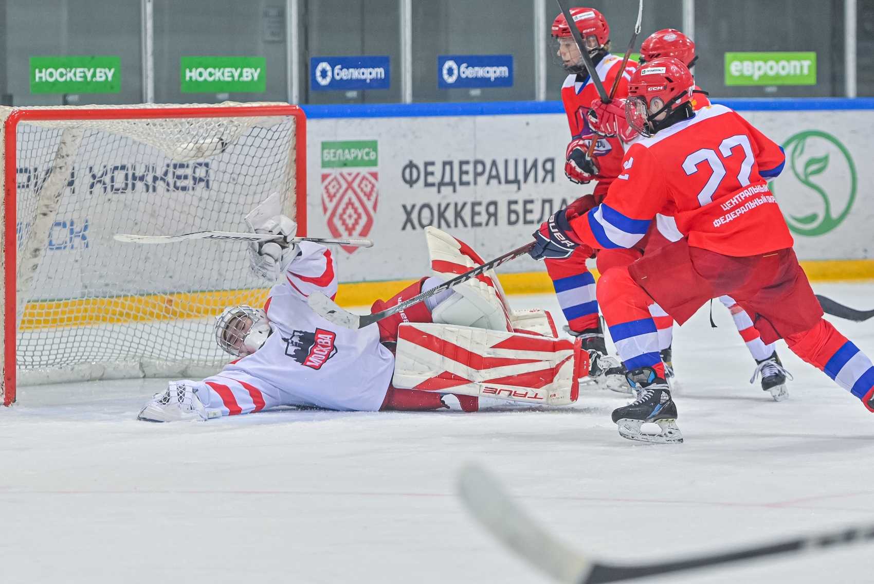 Фотография поста в ленте Хоккей России: лучшие нападающие 2011 года рождения