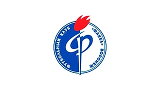Мой бедный, мой родной, мой «Факел» дорогой