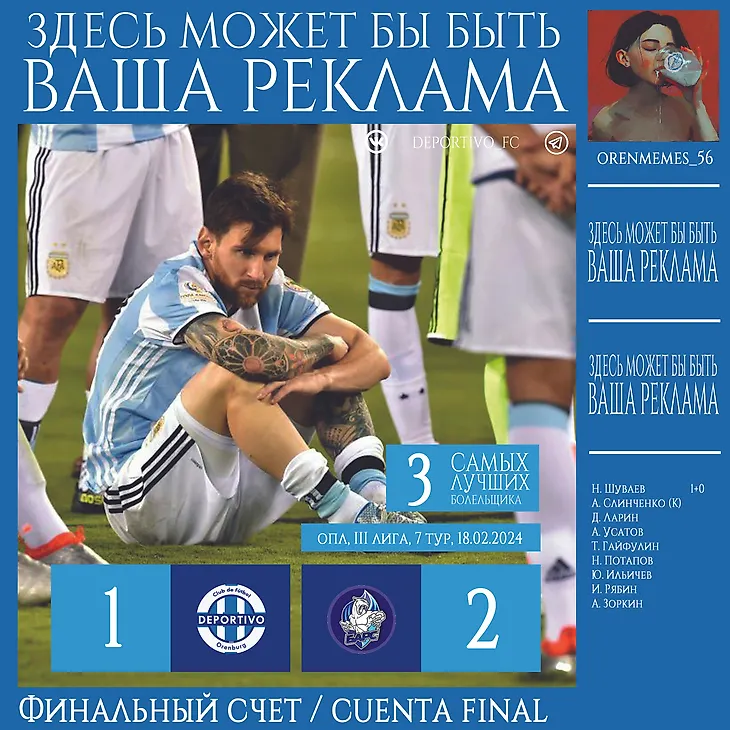 media