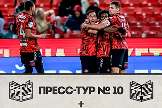 ЦСКА - лидер, топы подтянулись. Пресс-тур РПЛ №10
