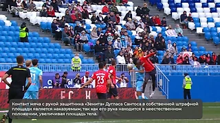 Снова о руках. Финал