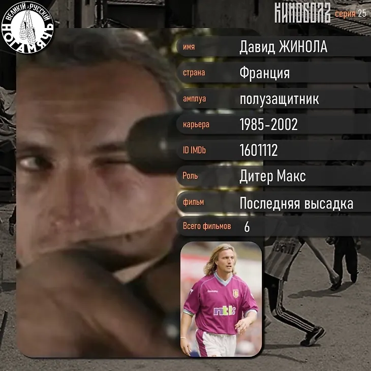 media
