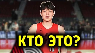 🤯КИТАЙСКИЙ ЙОКИЧ ГОТОВ ВЗОРВАТЬ ИНТЕРНЕТ