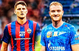 Футбольный агент Сафонов: для «Зенита» возможный уход Гонду будет плюсом