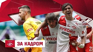 Победный Мангаша, дебют Довбни | За кадром матча с «Крыльями»
