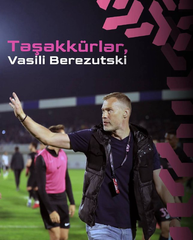ЦСКА, Василий Березуцкий