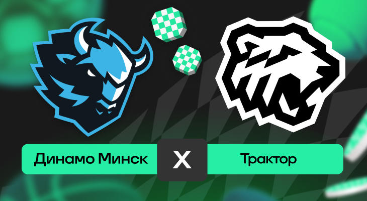 Фотография поста в ленте Динамо Минск – Трактор: прогноз на матч 16 апреля 2025 года от Артема Серикова