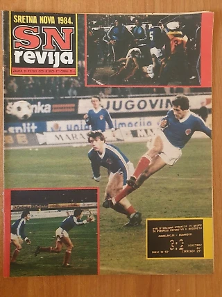 Валидольный финиш отборочной кампании Евро-1984