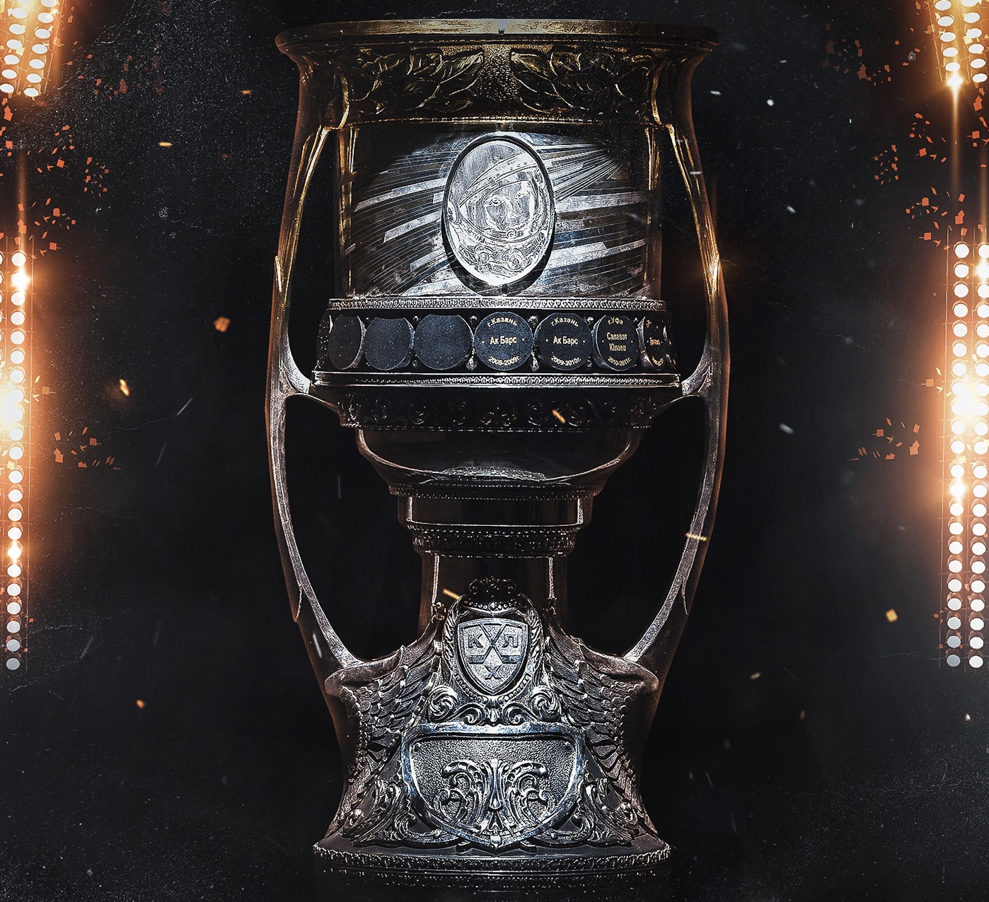 Фотография поста в ленте Регулярный чемпионат КХЛ сезона 2024/25 завершен. Впереди плей-офф!