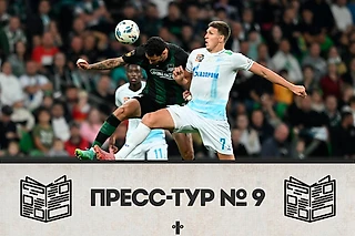 «Зенит» сократил отрыв, ЦСКА вышел на второе место. Пресс-тур РПЛ №9
