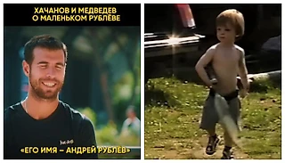 «Мальчик валялся на полу, бросал мячи, ракетки. Мне сказали, что это Андрей Рублев». Хачанов и Медведев об Андрее Рублеве