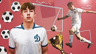 «Понял, что скоро позовут в «Динамо»: 17-летний ставропольский футболист играет за команду мастеров
