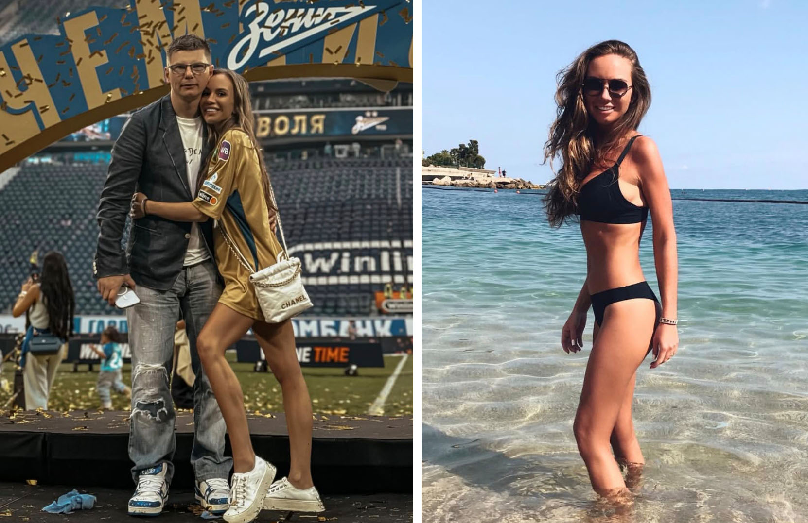 Фото публикации