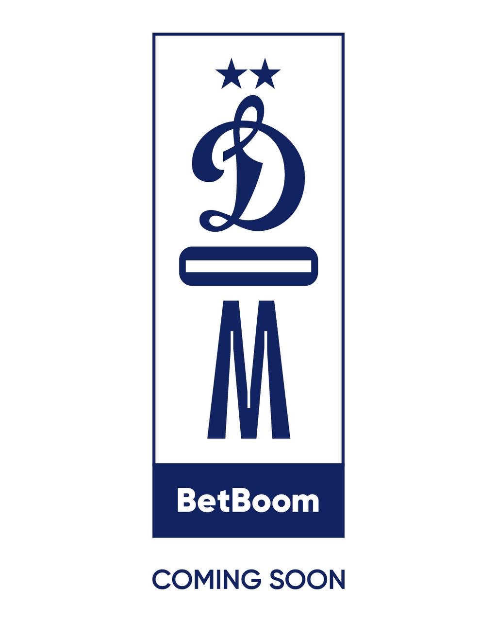 BETBOOM дом Динамо. Бетбум дом Динамо. Динамо Москва здание.