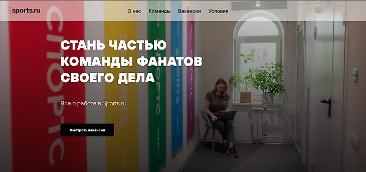 media