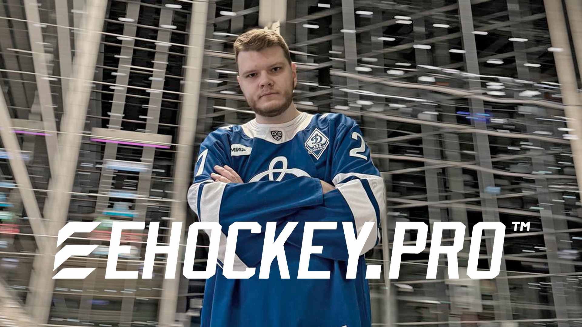 Интервью: Аким AKIMKA_RUS Ивкин