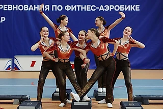 В Томске определили претендентов на победу в Кубке России по фитнес-аэробике