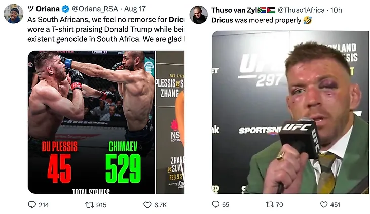 media