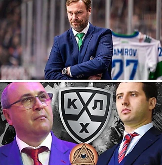 Последний выживший в КХЛ