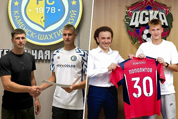 Глеб Пополитов: за один год — от «Строителя» до ЦСКА