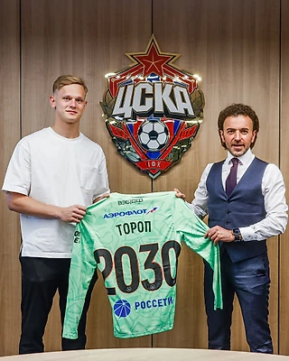 Владислав Тороп — с нами до 2030 года!