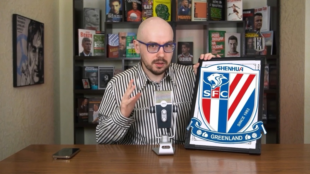 Команды из Шанхая достойно смотрелись бы в РПЛ, Слуцкий проделывает хорошую работу — Лукомский про китайскую Суперлигу