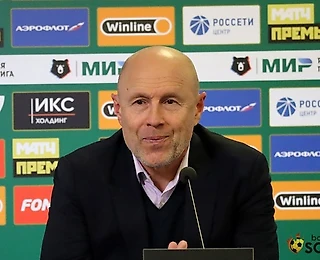 Тренер ЦСКА Федотов ответил на слухи о переходе в «Рубин»: «Не читайте советских газет»