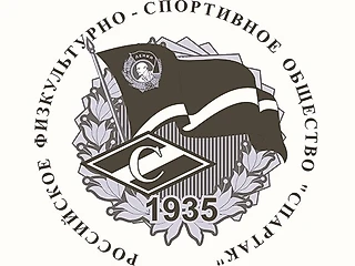Кризис Общества «Спартак»