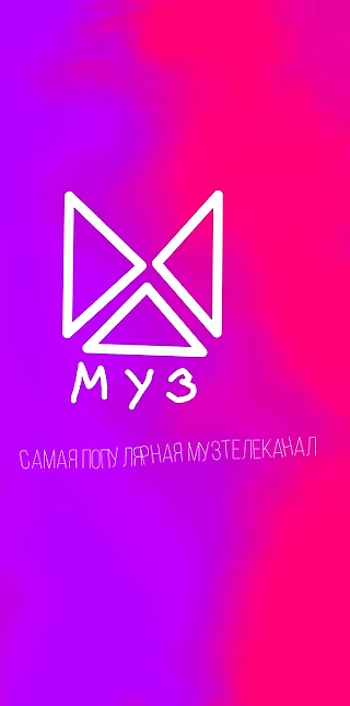 Танцевальный фестиваль «Розовая полоса» в Республике!