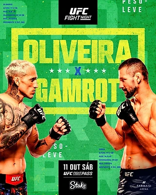 UFC в Бразилии: шанс для Гамрота и попытка Фигейредо вернуться на победную тропу