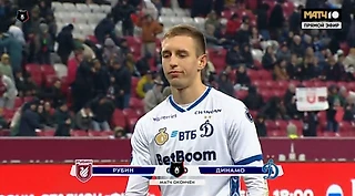 «Рубин» — «Динамо», 14-й тур, сезон-25/26