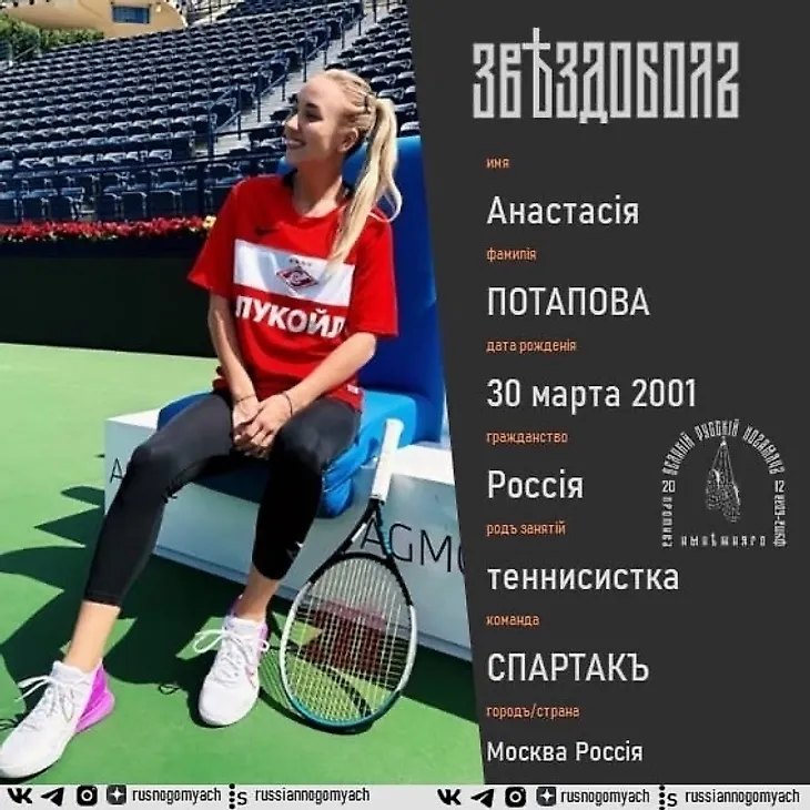 media
