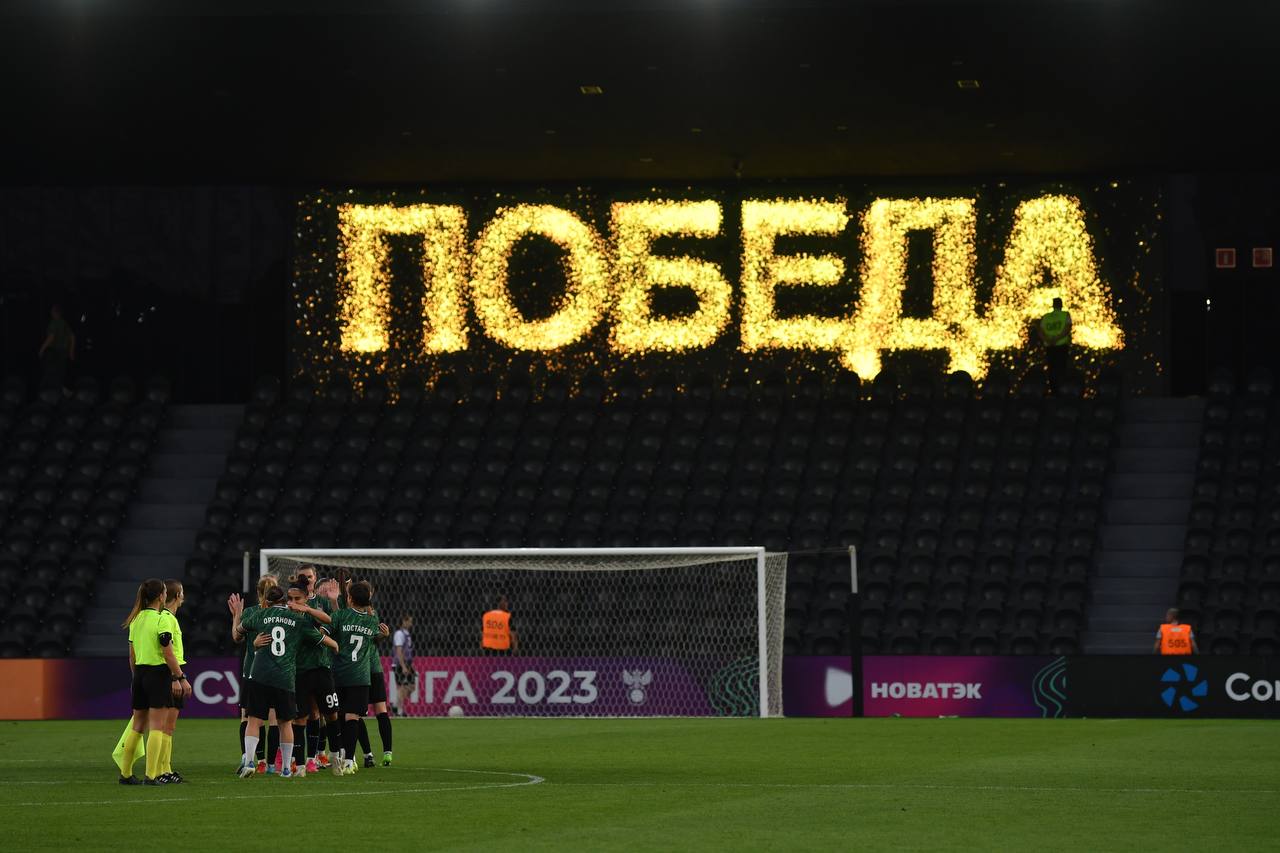 50 главных вопросов перед стартом нового сезона женской футбольной Суперлиги