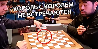 Что такое невозможный ход в шахматах