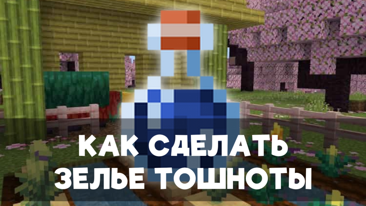 Minecraft, Моды на Майнкрафт