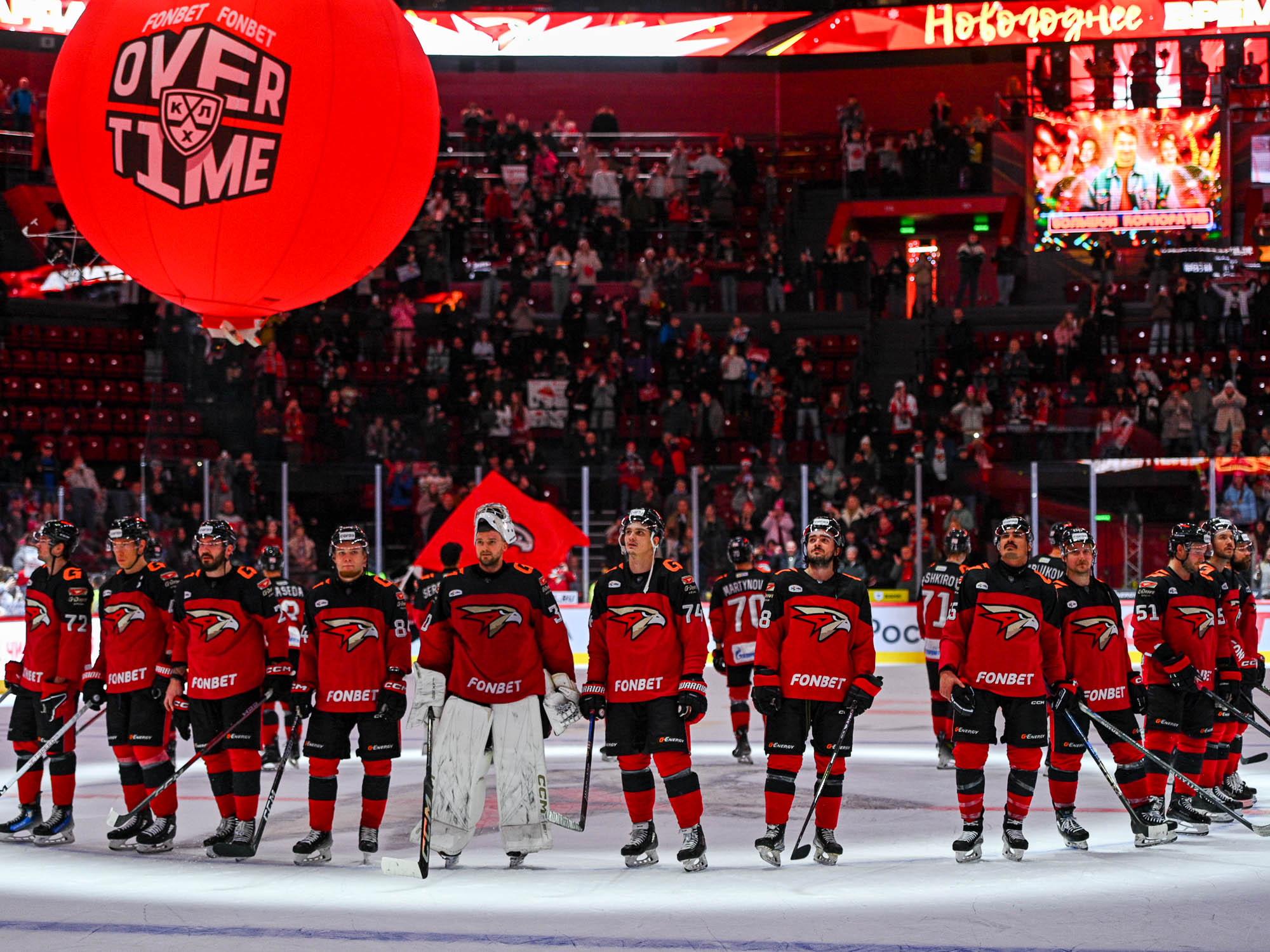 Сложно, нервно, но с промежуточным хэппи-эндом. Какой получилась половина сезона для «Авангарда»