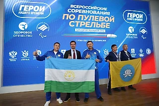 В Бурятии завершились Всероссийские соревнования по пулевой стрельбе среди ветеранов СВО «Герои нашего времени»