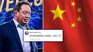 Как китайские фанаты в Weibo отреагировали на приезд Слуцкого: мы перевели их комментарии