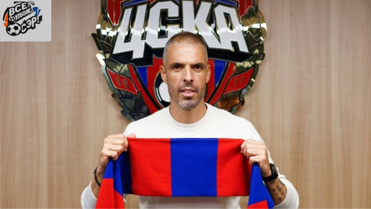 ЦСКА, Фабио Челестини