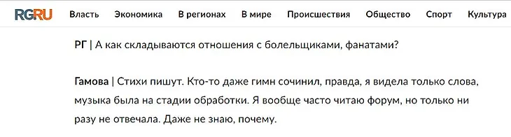 media